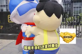 鸣宝来旺仔家做客啦~#赵一鸣零食 #鸣宝 #旺旺 #旺仔