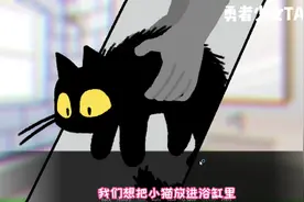 小猫明明这么可爱竟然是个恐怖游戏 #游戏解说 #游戏实况视频封面