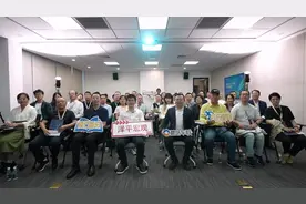 9月自动驾驶&人工智能产业链研学 #泽平宏观商学视频封面