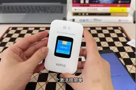 这款随身WiFi 真的有那么好用吗？#格行随身移动wifi #随身wifi视频封面