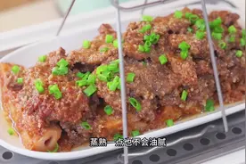 秋天吃肉还是蒸的好，小朋友超爱吃的莲藕粉蒸牛肉，软糯咸香视频封面