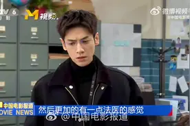 央视镜头下的罗云熙，知道罗云熙古装很帅，没想到现代装也这么帅视频封面