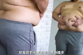 大基数喝左旋无需剧烈运动，坚持一段时间，给自己一个完美的自己