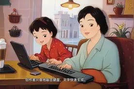 1. 《活学活用第一招：AI 写作助手，让你秒变文豪》 #宣传片