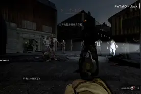 【地狱已满】单通噩梦写实Zephyr(和风小镇) 游戏：No More Room