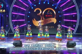 2024快乐阳光全国决赛组合C一组36号（粤港澳）《阿嫫》