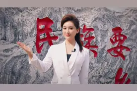 河北正定古城1600岁了，承载着厚重的历史记忆和文化传承视频封面