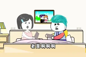 男人永远听不清第一句的原因既然是……哈哈哈哈#真实原因