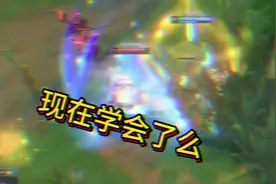 没错我就是盖伦Q闪创始人....#游戏 #英雄联盟时光杯视频封面