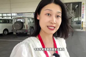 今天参观了两家军创企业，果然是传承军人的优良作风，让人敬畏视频封面