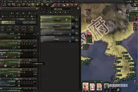 钢铁雄心4 原版校长保姆级教学 一镜到底 #钢铁雄心4 #二战 #历史