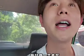 童锦程啊，我刷到过，就那个美食主播😂 #童锦程 #西安视频封面