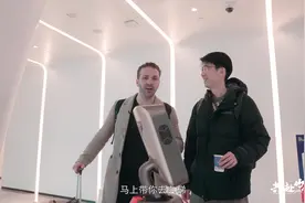 共赴山海｜智能科技走进生活方方面面，为城市提供源源不断的活力视频封面