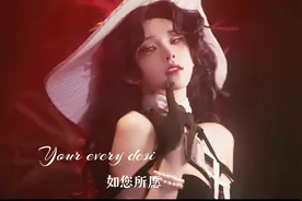 梦里会有我哦 #天使恶魔变装挑战 #天使娜娜魅惑我视频封面