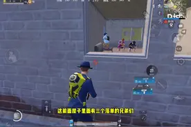 第48集｜只用射速最快的枪！#和平精英刺激归来#和平精英地铁逃生