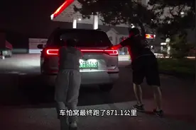 把问界M7干趴窝 究竟要跑多少公里？ #汽车 #抖音汽车 #新能源车视频封面