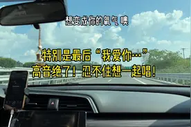 谁懂啊！听男朋友唱这首歌的时候 满脑子都是八戒和蜘蛛精！#爱你