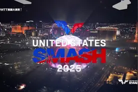 #WTT美国大满贯2025视频封面