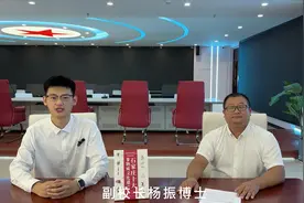 河北外国语学院为燕赵文化走向世界贡献力量视频封面