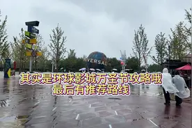 环球影城的万圣节一点不害怕啊！ 三个鬼屋都体验了，攻略奉上！