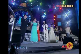 【1080P修复_临时组合版】大咖群星_-《明天会更好》视频封面