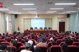 第六届全国藏文古籍文献整理与研究高层论坛在拉萨举行视频封面