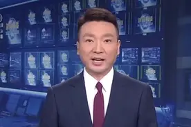 【新思想引领新征程】扎实推进生态文明建设视频封面