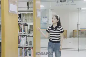 #海南大学 图书馆新生入馆教育第二篇章（不要迷路）视频封面