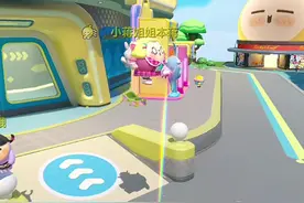 居然又出蛋仔无限段跳了#蛋仔神奇艾比 #蛋仔派对 #蛋仔