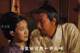 朱元璋：朱元璋在拟定受封名单的时候却故意针对刘伯温汤和！视频封面