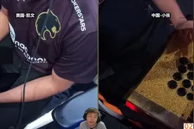 沙特电竞世界杯，街霸6，总奖金100万美元 D组