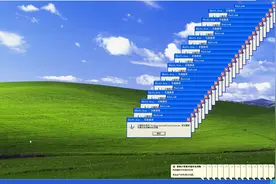 运行 Windows XP update病毒