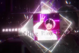 好甜啊。。。突然感觉上班上学不累了😢