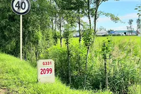 20240824自驾331国道D39天；早6:12分从虎头镇出发前往“珍宝岛”