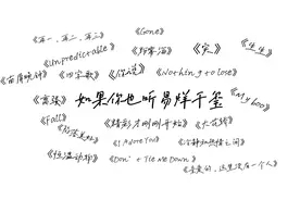 如果你也听易烊千玺❤️#易烊千玺 #1128 #封闭货车