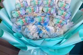 爱心520有钱花花束教程#有钱花 #可以订制哦 #学会快去试试吧🔥视频封面