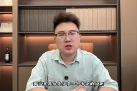 已经办理了网签和备案的，应该如何撤销？ 提交那些材料视频封面