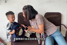 90后两姐妹嫁两兄弟生活在一起有多爽！从来都不会有妯娌矛盾视频封面