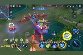 新赛季改动后澜的颠覆性出装铭文来了澜也有冷却阈值了？视频封面