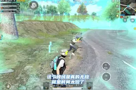 新英雄：源代码全网最全面讲解！新的超体中心太帅了！ #和平精英