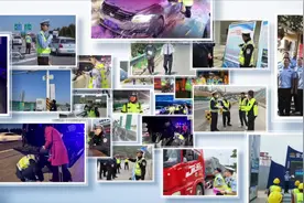 2024年7月12日是西安市公安局交通警察支队高速公路交警大视频封面