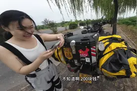#济南 摩托不能上高架呦，花200买的教训 😂#摩旅视频封面