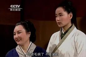 #赵雅芝 #笑看良缘 #状元花