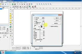 激光打标机操作使用教程 #激光打标机教程 #激光打标机使用教程