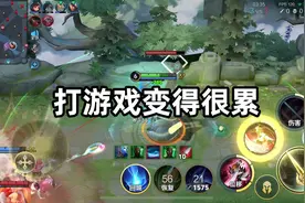 新赛季的mmr匹配机制！暴露出一个致命问题！