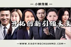 企业团队人物介绍模板#企业宣传片视频封面
