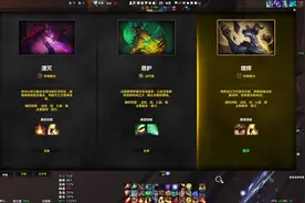 浅谈增辉小龙人 唤魔师新专精——增辉，浅谈一下~视频封面