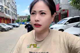 #记录真实生活 #原创视频 #手握方向盘的女孩子视频封面