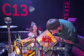 维吧也很有意思，有维族伙伴们一起来玩一玩嘛？#音乐现场视频封面