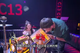 维吧也很有意思，有维族伙伴们一起来玩一玩嘛？#音乐现场视频封面